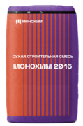 Конструкционный ремонт МОНОХИМ 2016 Быстротвердеющий состав тиксотропного типа (класс R3, прочность В30)