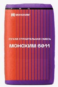 Базовый клеевой состав МОНОХИМ 6011, мешок 20 кг