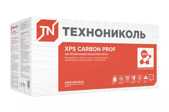 Экструзионный пенополистирол (XPS) Технониколь XPS CARBON PROF 60х580х1180 мм 5 шт