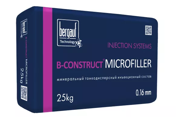 Bergauf B-Construct MICROFILLER 25 кг