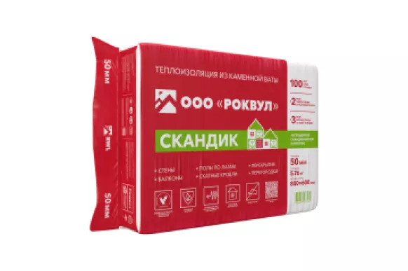 Rockwool Лайт Баттс Скандик (800х600х50 мм) 12 шт