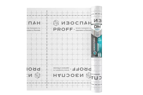 ГидроПароизоляция Изоспан DМ proff рулон 35 м2