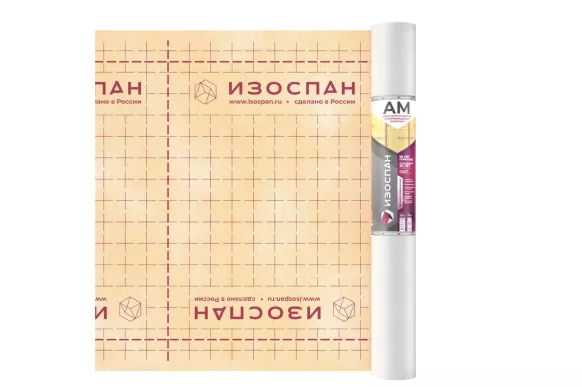 Диффузионная мембрана Изоспан AM рулон 35 м2