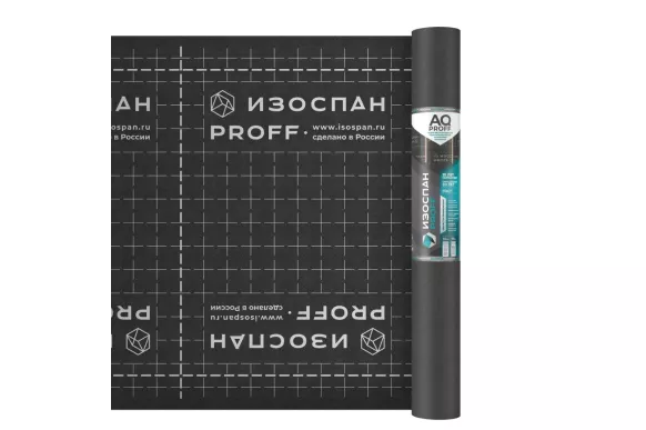 Диффузионная мембрана Изоспан AQ proff рулон 35 м2